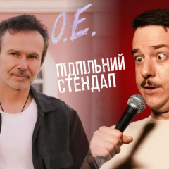 Бронювання для бізнесу Мінкульту