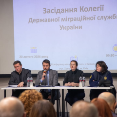 Людина з двома паспортами