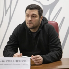 Шафранове поле у сутінках