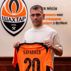 Караваєв повертається в Шахтар