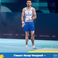 Назар Чепурный с золотой медалью