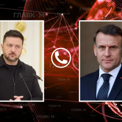 Франція голубого неба над Україною
