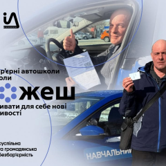 Військовий Олег отримує водійські права після поранення