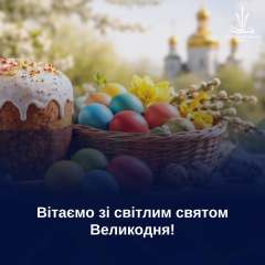 Спортсмены защищают Украину - герои