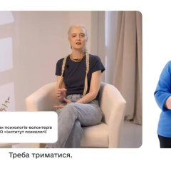 Инфобокс для освобожденных из плена: справочник, образовательные сериалы и видеоинструкции