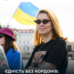 Жительница Мариуполя открыла клуб украинской культуры
