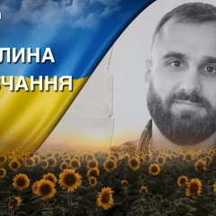 Молодший сержант Тимур Коваленко за рулем дрона