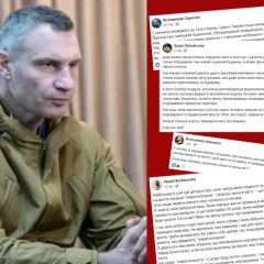 Кличко призывает выезжать из Киева