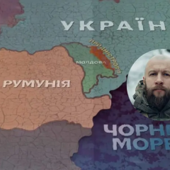 Максим Жорин о идеальном времени для деоккупации Приднестровья
