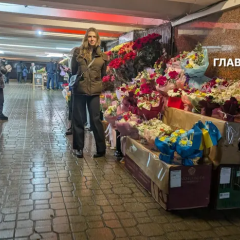 Ціни на квіти в Києві перед 14 лютого