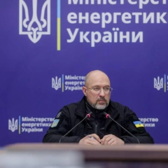 Персонал Минэнерго во время изменений