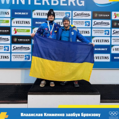 Владислав Клименко - бронзовий призер Європи U20