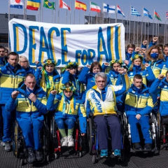 Карта Украины на украинской паралимпийской форме