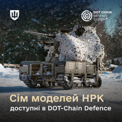 Семь моделей качественных наземных комплексов в магазине