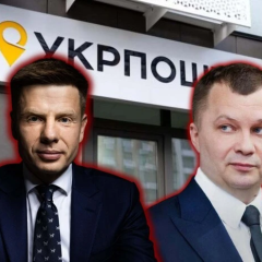 Тимофей Милованов выходит из совета Энергоатома