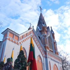 Память о героях Январского восстания в Вильнюсе