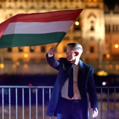Партия 