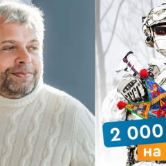 Григорий Козловский передает средства