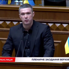 Новую министра обороны назначено