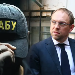 Нардеп Власенко каже про тиск НАБУ