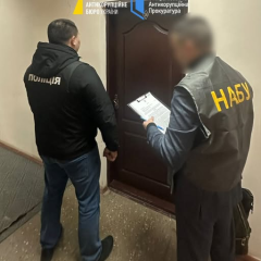 Хабар за закриття справи про водіння