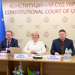 Онлайн-лекція про Трибунал у Польщі
