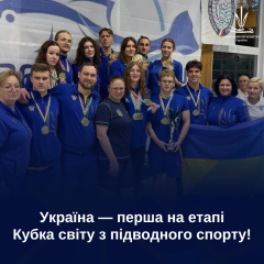 Украинские пловцы с медалями на Кубке мира