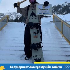 Сноубордист Дмитрий Лучкин с третьей медалью