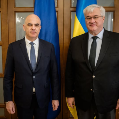 Обговорення відповідальності Росії та енергетики