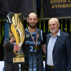 Чемпионат Суперлиги: победа Днепра над Киев-Баскетом