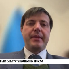 Зимостойкие культуры и воздействие морозов