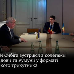 Треугольник Украина-Румыния-Молдова в Мюнхене
