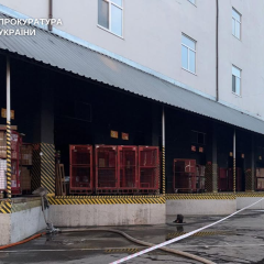 Explosion in Kyiv classified as terrorist attack
