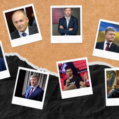 Графічне зображення сімох найбагатших українців