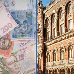 Найпоширеніша банкнота в Україні