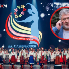 Хор Верьовки выступил на свадьбе
