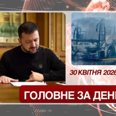 Зеленський продовжив воєнний стан і мобілізацію