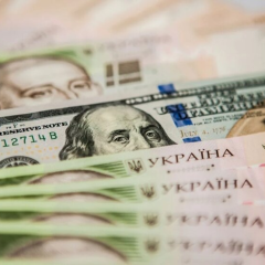 Прогноз инфляции в Украине 2026
