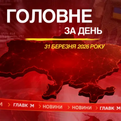 Зеленский проводит видеоконференцию с Трампом и генсеком НАТО