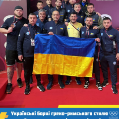 Бронзовые медали украинских борцов на чемпионате Европы