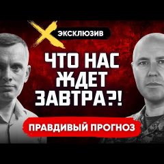 Експерти прогнозують складний 2026 рік
