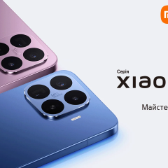 Xiaomi 17T and 17T Pro smartphones