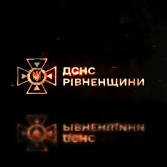Вибухонебезпечні предмети Другої світової війни