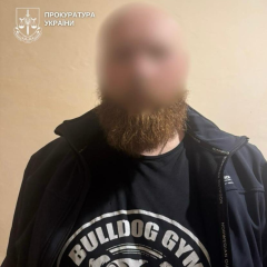 Екстрадиція підозрюваного у шахрайстві