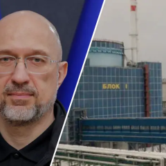 Украина и Польша - энергетические проекты
