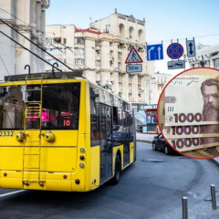 Подготовка жителей Киева к оплате 30 гривен за транспорт