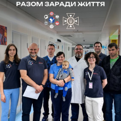 Врятування життя дитини завдяки трансплантації