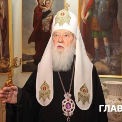 Ушел из жизни патриарх Филарет в возрасте 98 лет