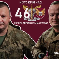 Битва з елітним підрозділом РФ «Рубікон»