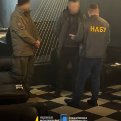 Затримання співробітника СБУ на хабарі